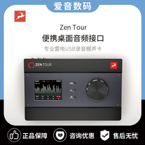 Antelope antelope Zen Tour Synergy Core SC 4th generation thunder and lightning audio interface sound card