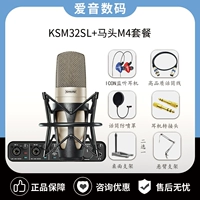 KSM32SL+HEANG HEAD M4