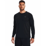 Under armour, спортивный лонгслив для тренировок