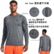 Tech Grey 1328496-012
