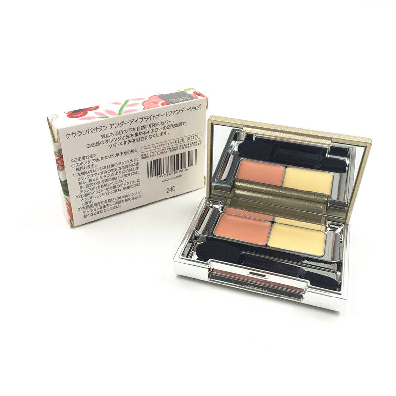 kesalan patharan concealer