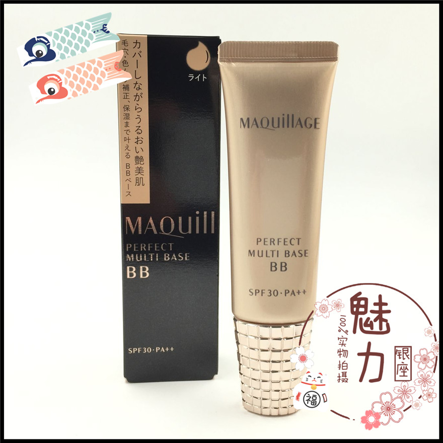 nude cream japanese Nude cream japanese