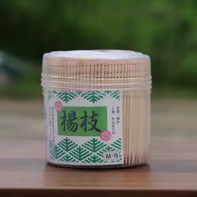 Log toothpicks Wooden toothpicks Birch toothpicks About 750 pieces into solid wood toothpicks