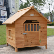 Rainproof fir solid wood Dog House Wooden Dog House kennel small dog house pet house dog cage Dog Kennel Dog Kennel Dog Kennel