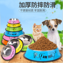 Dog bowl dog basin Teddy dog food basin Cat Bowl Pet Bowl single bowl large dog stainless steel double bowl rice basin dog supplies