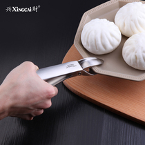 Xingcai 304 stainless steel bowl steamer to take plate steamer plate lift plate anti-scalding clip kitchen steamer take bowl pliers