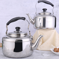 Xingcai stainless steel kettle water Sound Alarm 4 liters 5 large capacity gas stove boiled water whistle sound