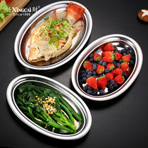 304 stainless steel steamed vegetable big fish plate Oval flat fruit plate curling edge widened thickening plate along Xingcai
