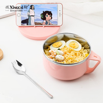 Bubble noodle bowl 304 stainless steel with lid handle spoon Fork fast food cup large capacity student lunch box