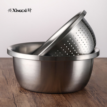 Xingcai 304 stainless steel stainless steel drain sieve round filter hole hollow fruit and vegetable washing basket and noodle food basin