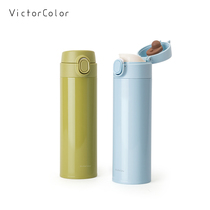 Xingcai vacuum insulation Cup liner 316 stainless steel tea cup student flick cover blue green portable thermos