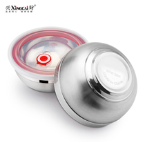 Xingcai double-layer heat insulation anti-scalding small rice bowl thickened 304 stainless steel Childrens drop-resistant rice soup noodle bowl with lid