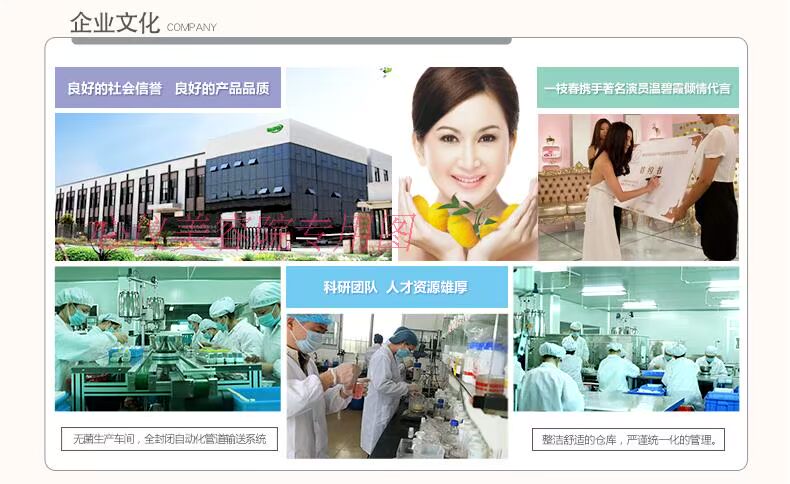 Mua sắm hơn 100 nhân dân tệ để gửi một mùa xuân 8 lần mặt nạ dưỡng ẩm năng lượng protein lụa 1 miếng / 40G mặt nạ giấy khô