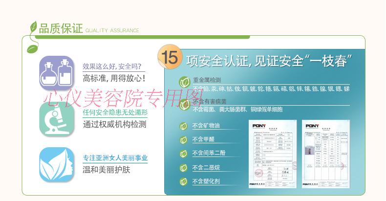 Mua sắm hơn 100 nhân dân tệ để gửi một mùa xuân 8 lần mặt nạ dưỡng ẩm năng lượng protein lụa 1 miếng / 40G mặt nạ giấy khô