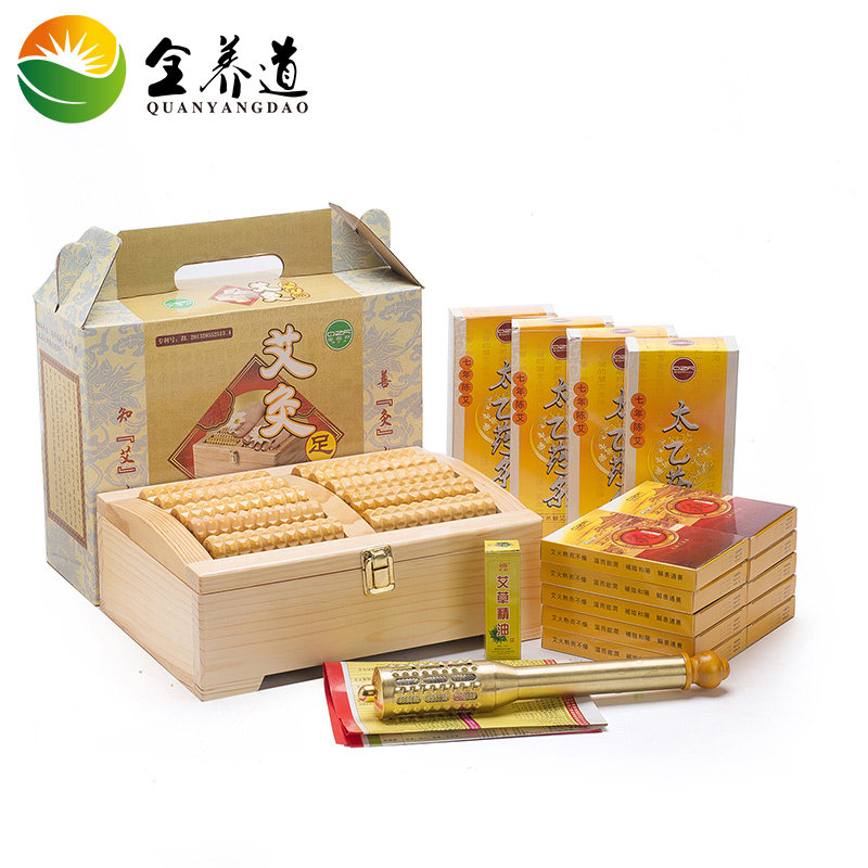 A complete set of moxa sticks