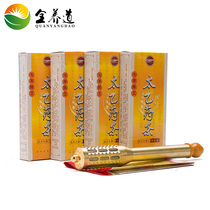 Quan Yang Dao pure copper moxibustion stick moxa stick moxa seven years Chen Ai