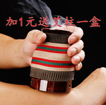 Moxibustion jar