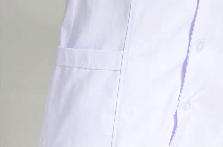 Tenue infirmière - Ref 1857818 Image 47