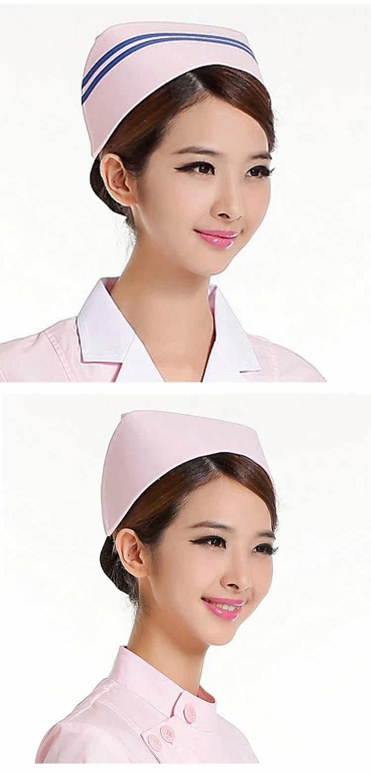 Uniforme infirmière - Ref 1858691 Image 9