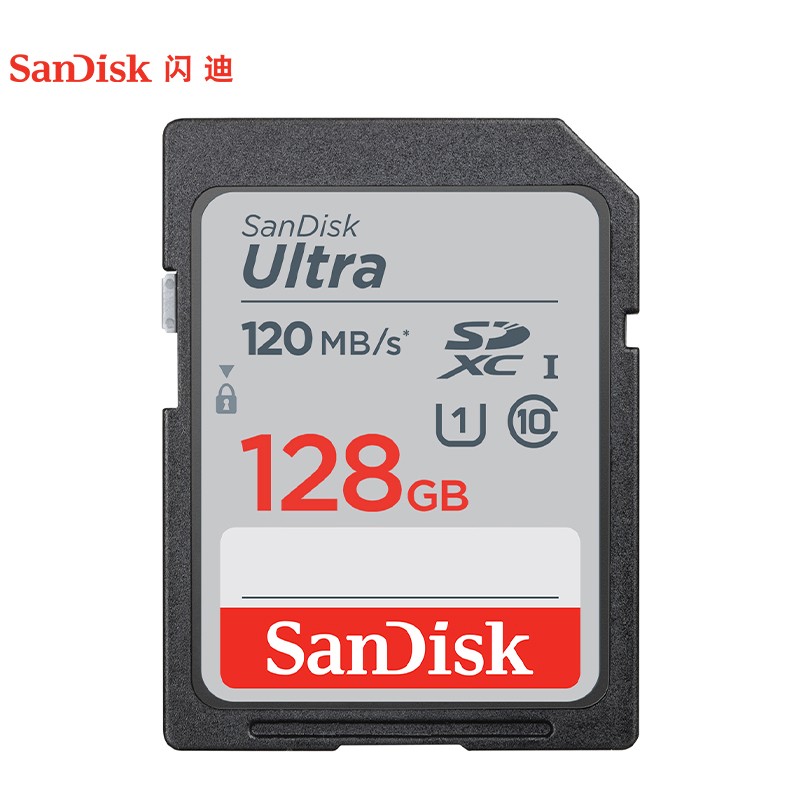 Sandisk SanDisk SD card high-speed SDXC memory card 128G C10 120M S camera card memory card