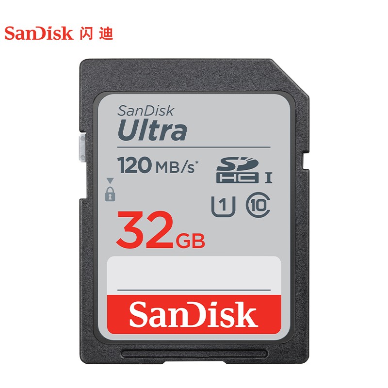 Sandisk SanDisk SD Card High Speed ​​SDHC Memory Card 32G C10 120M S Camera Card Memory Card