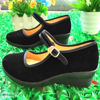 Модель взрослой модели с высоким содержанием полиуретанового дна мягкого нижнего дна