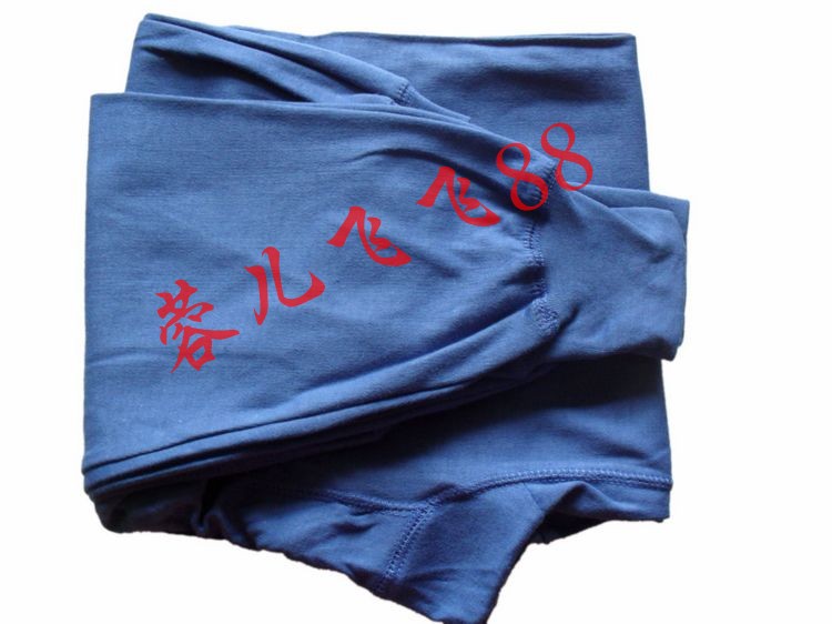 Pantalon collant simple en coton - Ref 755238 Image 3