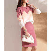 Mularsa Fashion Stitch Sweatshirt Suit Woman 2022 Spring Autumn New Collage Loose Sweater Bag Hip skirt Two sets