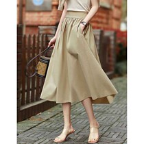 Mularsa Elegant Temperament Retro Half Body Dress Woman 2022 Spring Summer New High Waist Display Slim Commute A Character Umbrella Skirt
