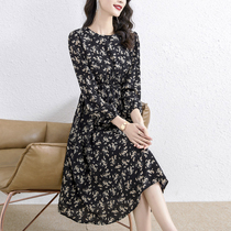 Mularsa Herben Wind Long sleeves Fancy Dress Woman 2022 Springtime New Fashion 100 Hitch A Character A Dress