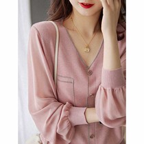 Mularsa method Lantern Sleeves Pink Knit Cardiovert 2022 Spring New Loose-aged wool blouse