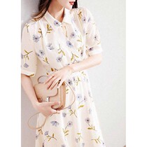 Mularsa method Broken Flowers Snowspun Cotton Spinning Dress Woman 2022 Summer new collection waist display slim Dont touch tea hysteria