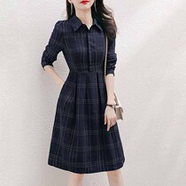 Mularsa Advanced Sensation Light Lavish Shirt Dress Dress Woman 2022 Spring new cashew slim Herbenwind Dress