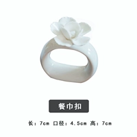 Кнопка салфетки с цветком