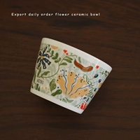 Зеленый, свежий, 3.5 дюймов, 220 мл