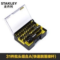 Stanley 31 pieces 6 3MM series spinner head and quick demagnetization Rod set electric batch head set