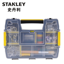 STANLEY STANLEY small storage box parts box tool box STST14021-23