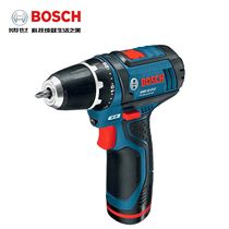 Original Bosch Lithium electric electric drill GSR12-2-Li Lithium electric electric drill screwdriver 12V