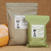 Ochifeng embossed bait sealed bag fresh-keeping bag bait sub-bag moisture-proof and string-tasting bait bag fishing gear
