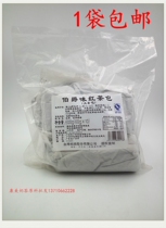 Broad Village Tea Tea Bag Count Black Tea Bag Tete Black Tea 600g Count Taste Black Tea Bag