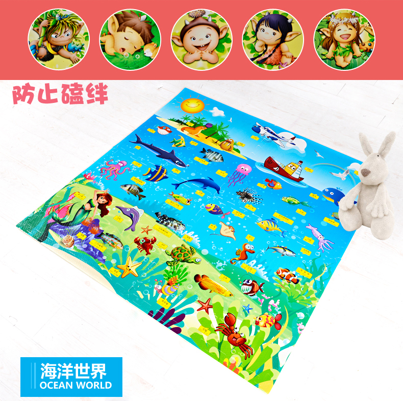 Bọt đố Thảm bé cartoon bò pad khâu nhà phòng ngủ 60x60 lớn dày leo pad - Thảm sàn thảm ghép
