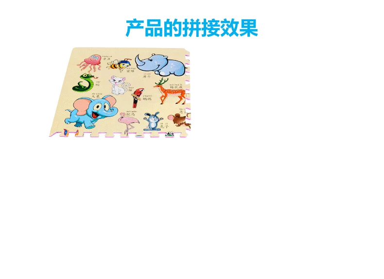 Bọt đố Thảm bé cartoon bò pad khâu nhà phòng ngủ 60x60 lớn dày leo pad - Thảm sàn