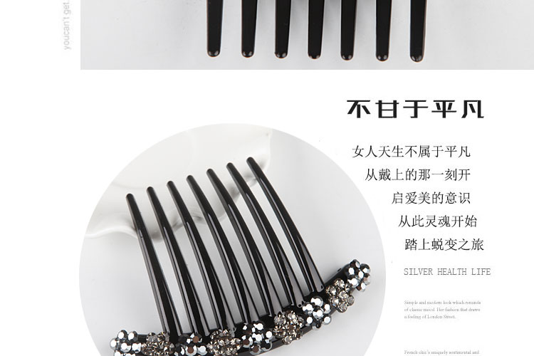 Hàn Quốc lược chải tóc đơn giản rhinestone kẹp tóc kẹp tóc bangs lược hoa phụ kiện tóc phụ kiện tóc phụ kiện tóc kẹp tóc - Phụ kiện tóc băng đô