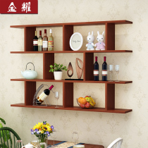 Bookshelf Wall shelf Wall wall locker Bedroom wall creative lattice living room wine rack Wall cabinet Decorative cabinet