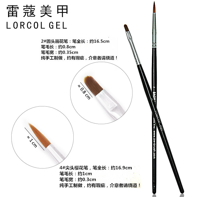 Dụng cụ làm móng tay cung cấp bút vẽ hoa bút Zou Ju bút hoa anh đào bút nhỏ pha lê bút tròn đầu cánh hoa bút - Công cụ Nail phụ kiện làm nail