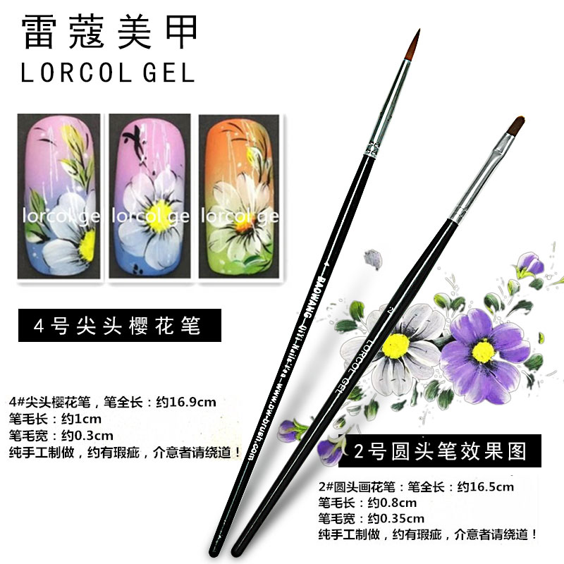 Dụng cụ làm móng tay cung cấp bút vẽ hoa bút Zou Ju bút hoa anh đào bút nhỏ pha lê bút tròn đầu cánh hoa bút - Công cụ Nail phụ kiện làm nail
