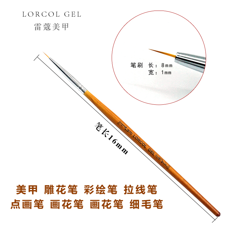 Công cụ làm móng ánh sáng trị liệu bút khắc bút vẽ bút mảnh tóc màu sơn bút vẽ hoa mỹ bàn chải thợ làm móng - Công cụ Nail dụng cụ học nail