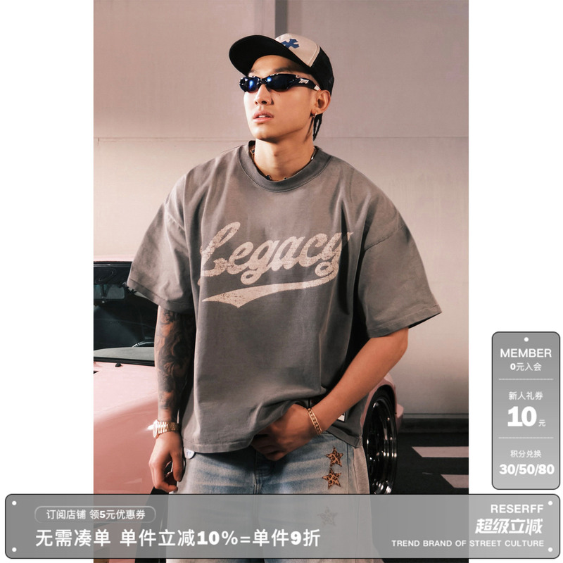 Reserff Legacy Legendary Retro Washed Cracked Number Jersey Silhouette Heavyweight Short Sleeves