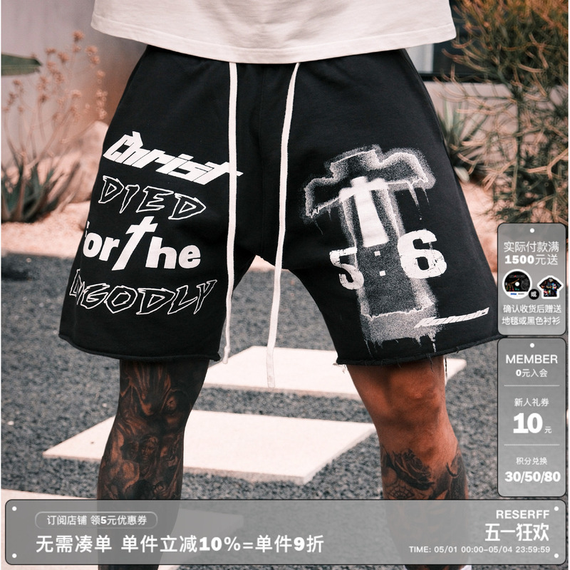 Reserff Cross Covenant Hand-Drawn Illustration Classic Slogan Shorts Hip-Hop Retro Summer Trendy Brand Five-Point Shorts