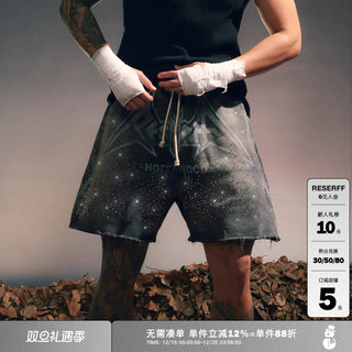 Reserff starlight magic wings three-dimensional flash diamond retro hand-drawn illustration vintage silhouette shorts